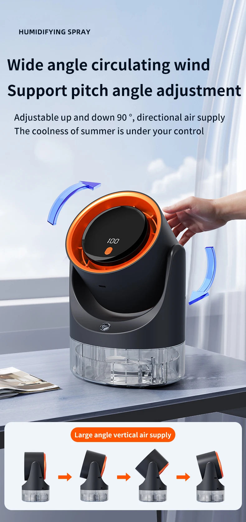 Household mini electric fan with single hole spray air conditioning cooling humidification circulating fan 360 ° adjustable