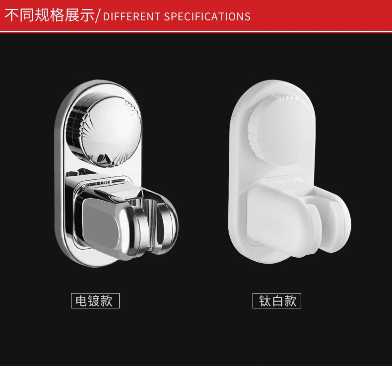 New Suction Cup Shower Holder Adjustable Shower Head Holder Handheld Holder Punch-Free Multi Angle Rotation Shower Bracket