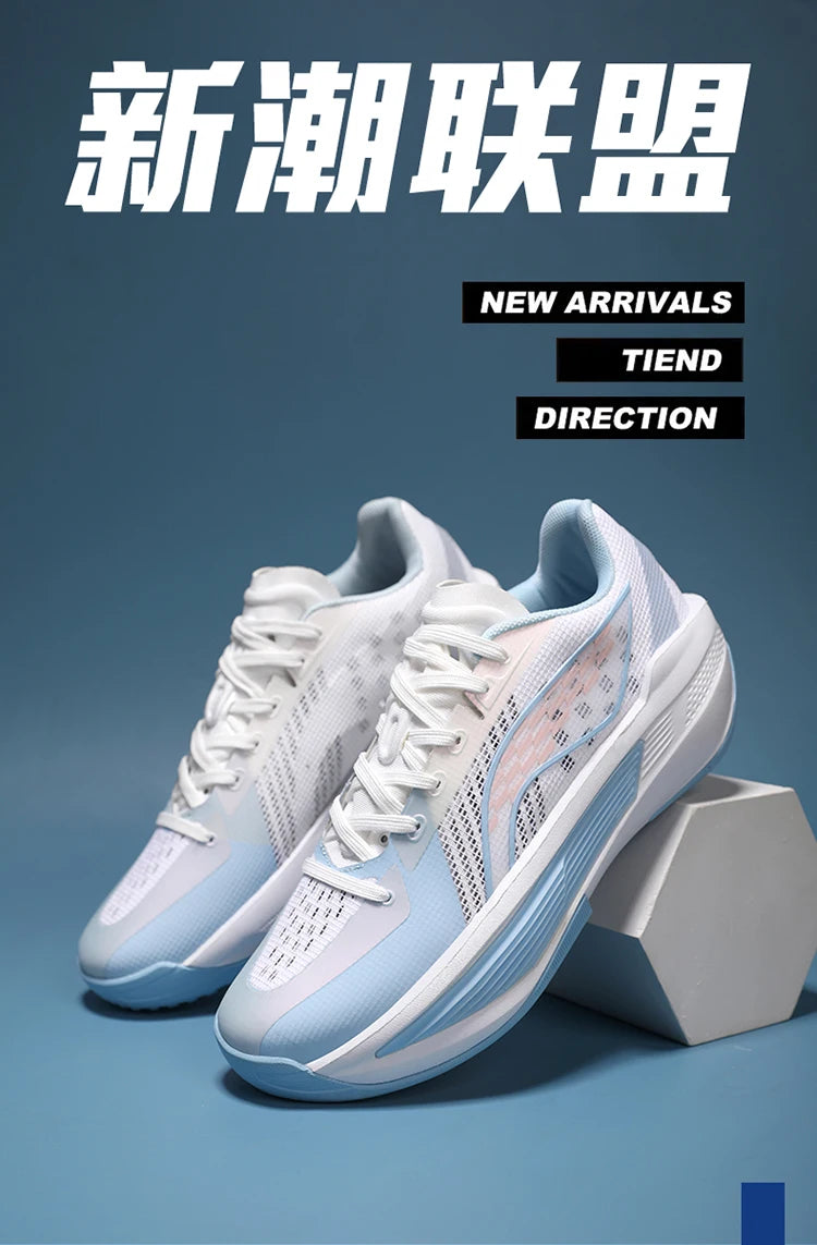 Basketball shoes high - quality anti - slip wear - resistant shoes with friction sound actual sneakers running shoes