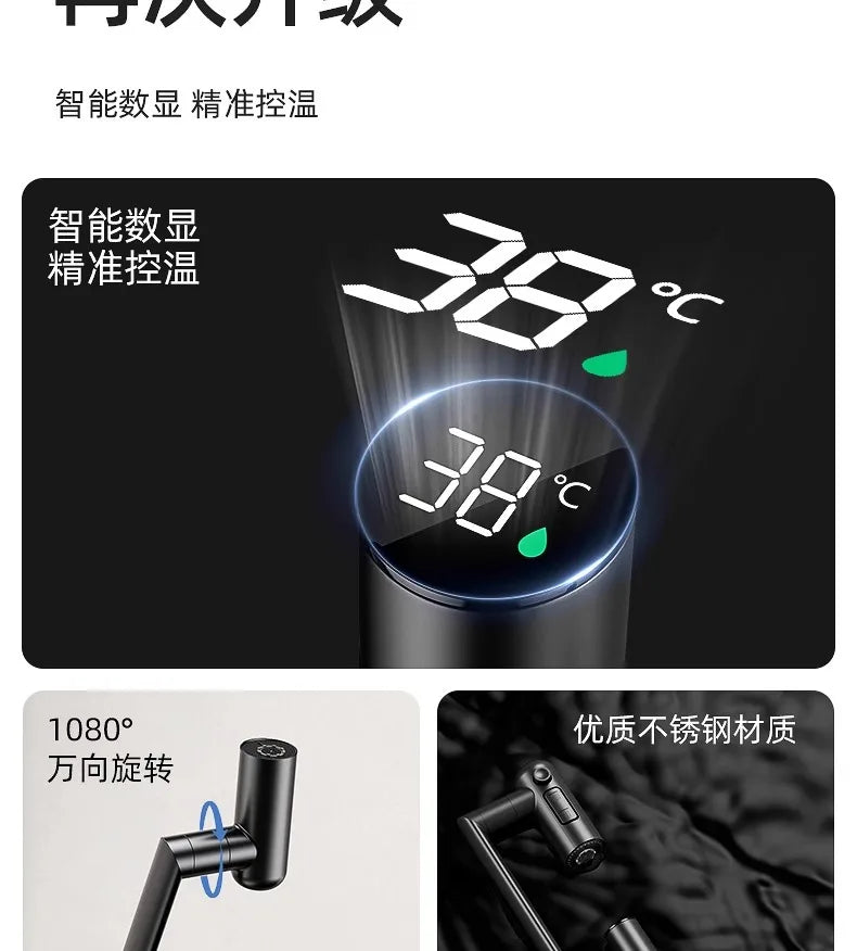 Stainless Steel Faucet Washbasin Bathroom Multi-functional Robotic Arm Universal Rotation for Hot and Cold Water Digital Display