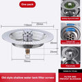 Kitchen Sink Strainer Anti Clog Anti-blocking Drain Filter Floor Drain Plug Mesh Trap Food Waste Catcher Food Catcher Tools