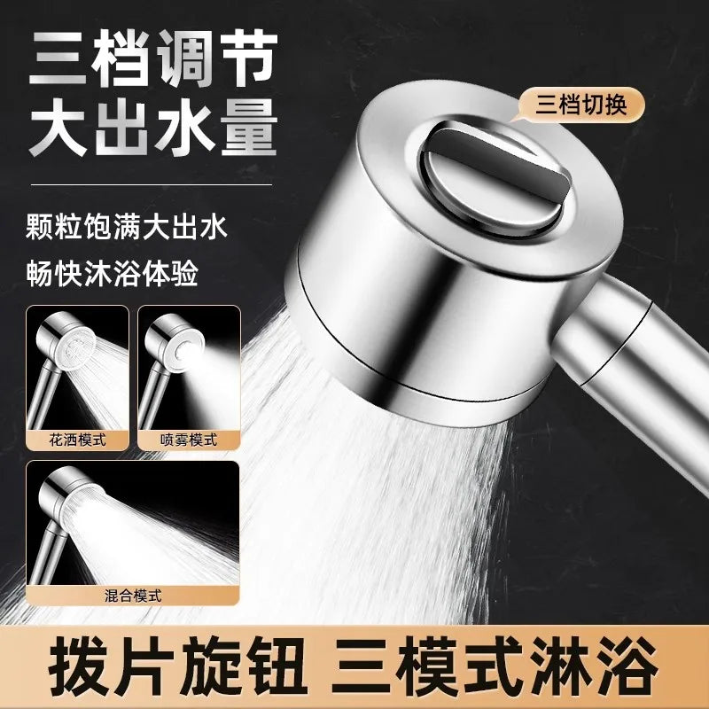 Upgraded 304 Stainless Steel High Pressure Shower Head 3 Modes Large Flow Sprayer Anti-Fall Shower Faucet Bathroom Accessories