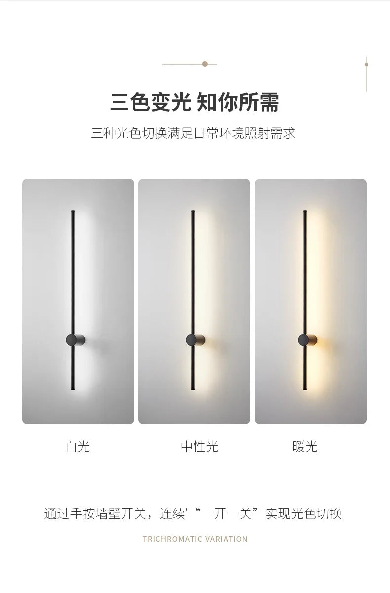 Remote Control Dimmable Wall Light, Plug-in Rotating LED Bar Lamp for Home Office Restaurant, Black/Gold/White, 60/80/100cm