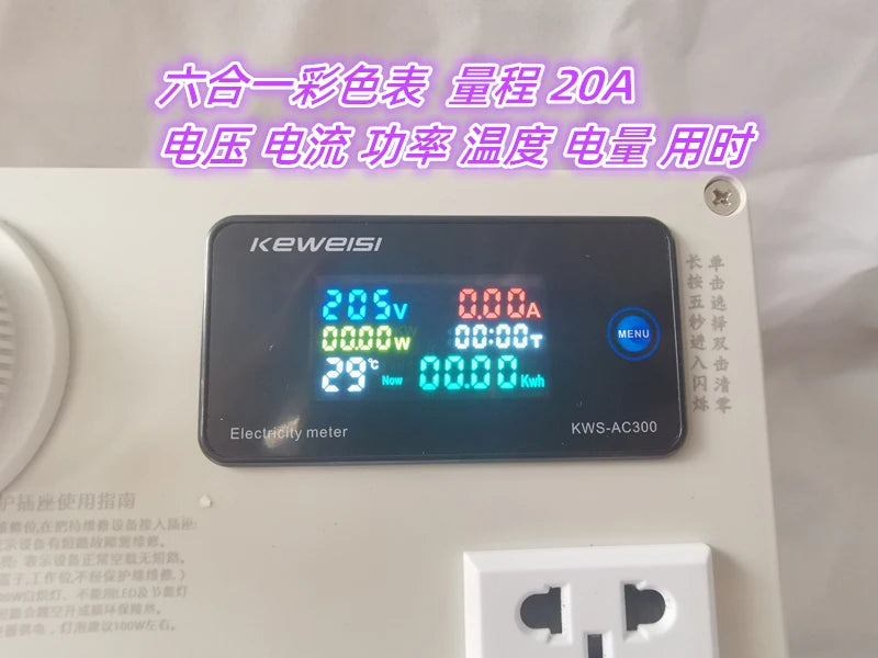 Electrical Repair Protection Socket Switch Power Supply Induction Cooker TV Charger Electrical Appliance Repair Power Meter