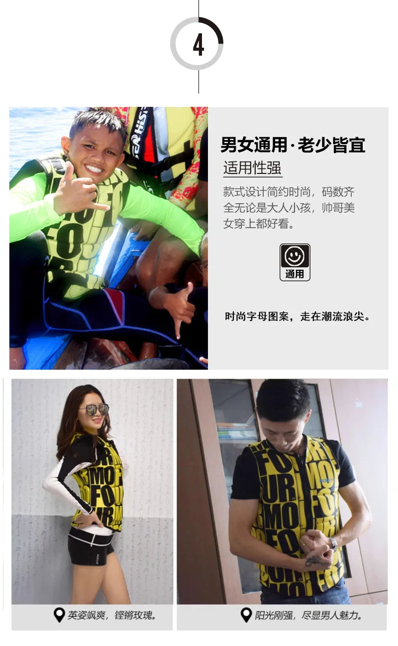 Life Jacket Adult Neoprene Buoyancy Surf Vest Water Sports Kayak Motorboat Drifting Vest Rescue Lifeguard Professional Life Vest