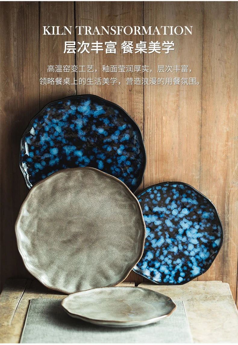 Platter Creative Restaurant plates New vintage featuring ceramic disk kitchen cutlery