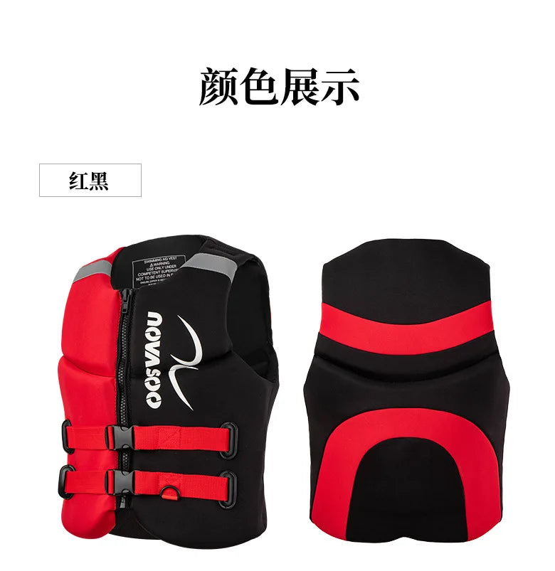 Professional Swimming Life Jacket Large Buoyancy Water Ski Vest Anti-collision Rafting Surfing Various Water Sports for Adults