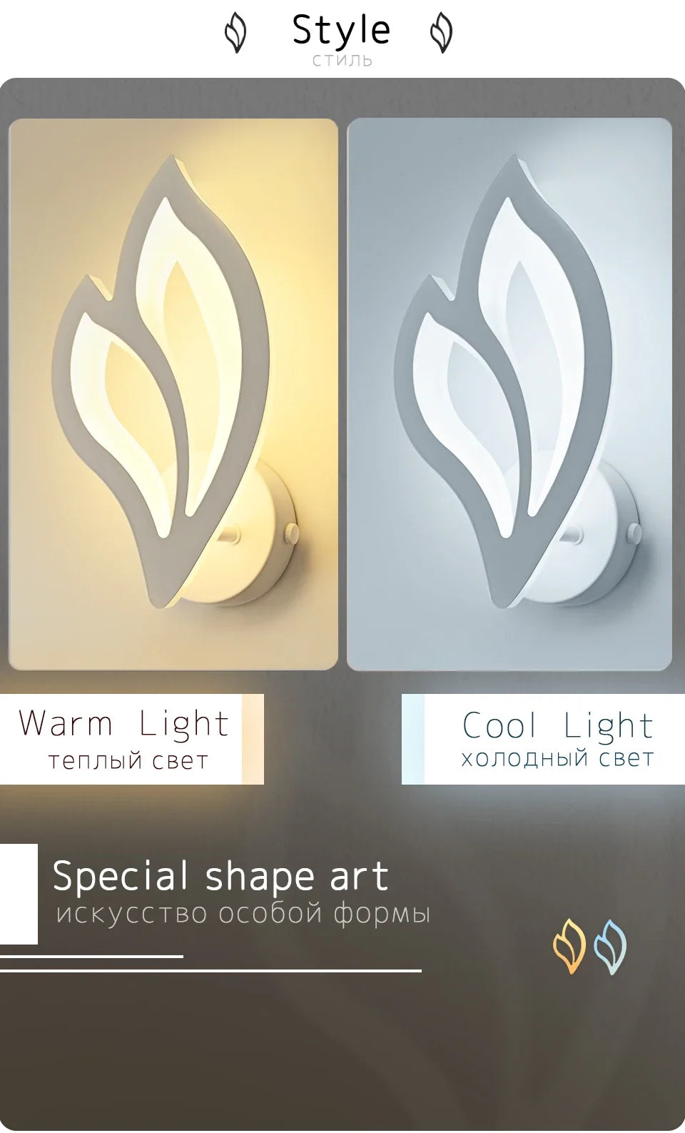 Modern Led Wall Lamps For Living Room Decor Interior Wall Light Bedside Lamps Indoor Lighting Wall Decor Luxury Wall Lights