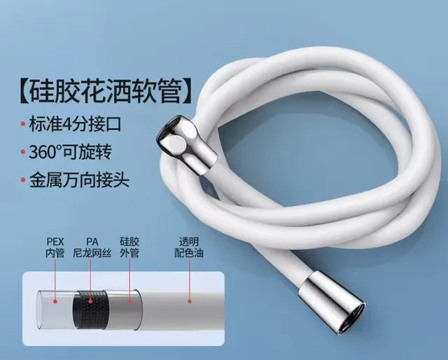1.5/2M Black Latex Shower Head Hose Flexible Tube Pipe High Pressure Silicone Powerful Tap Faucet Toilet Bathroom Accessories