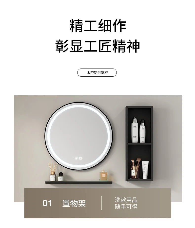 Wall Basin Bathroom Cabinet Set Sink Mirrors Shelves Bathroom Cabinets Storage Organizer Mobile Bagno House Accessories