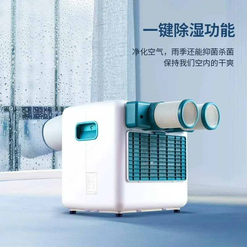 Outdoor mobile air conditioner and refrigeration integrated machine, free of installation, truck air conditioner
