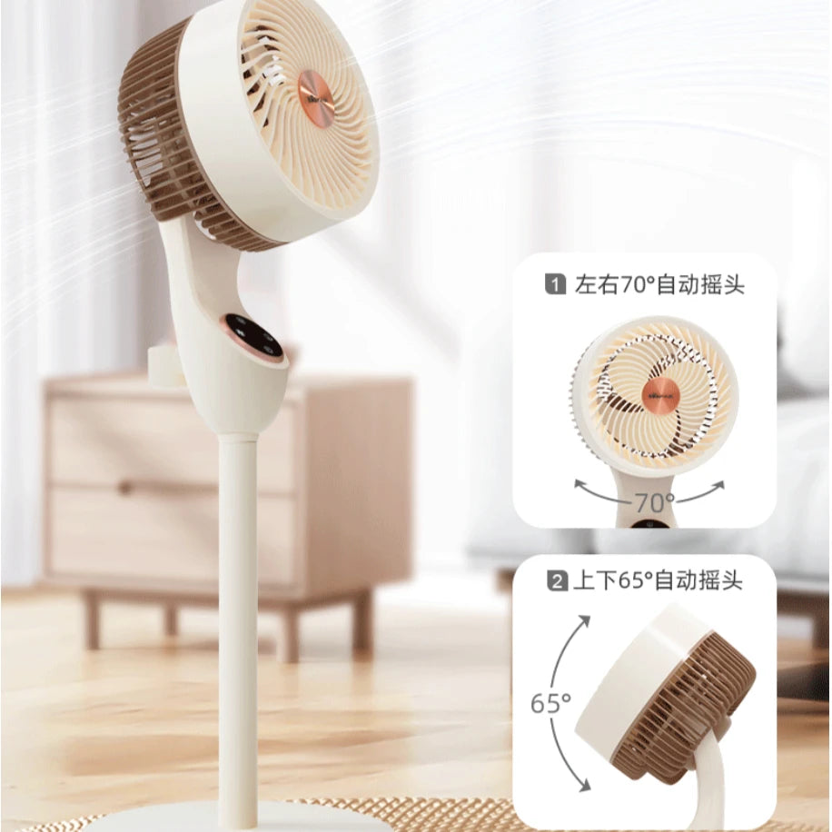 Air circulation fan Household floor fan Electric fan Intelligent voice Bedroom remote control static