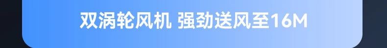 air conditioner fan refrigeration small  cooler small portable removable air conditioner new electric fan