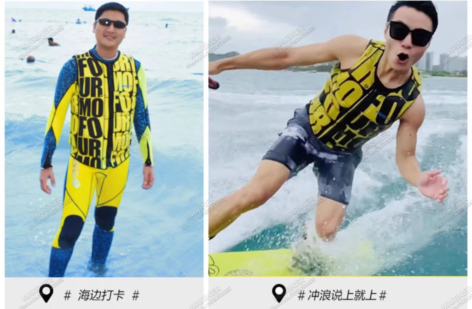 Impact Vest Wakesurf Vest CE Approved Jet Ski Life Jacket Premium Quality Comp Impact Vest Great for All Watersports Activities