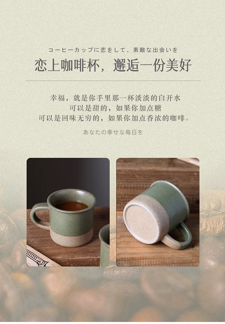 Vintage Coarse Pottery Coffee Cup Ceramic Mug Simple Sesame Glaze Pottery Clay Multifunctional Breakfast Oat Cup Kitchen Utensil
