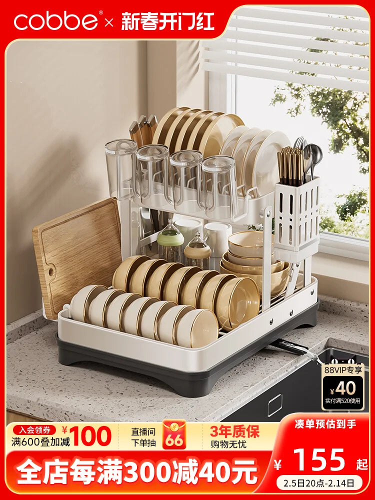 Kitchen Dish Draining Rack, Home Bowl and Plate Organizer, Countertop Storage Shelf, Multifunctional Dishware Organizer