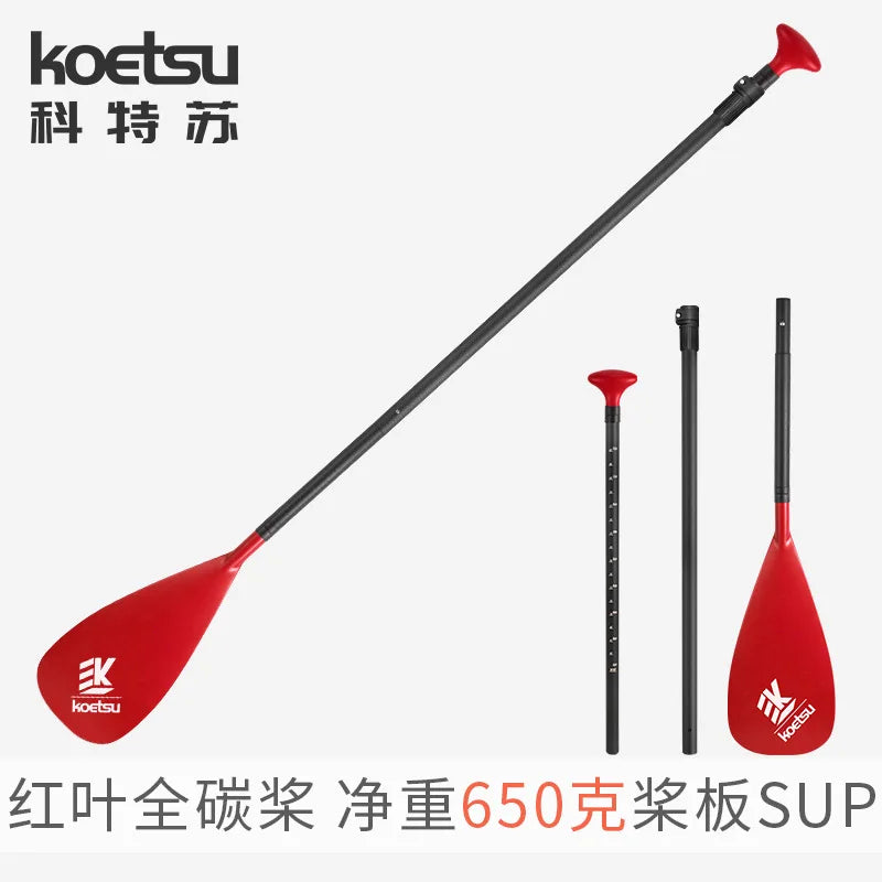 Inflatable Stand Up Paddle Carbon Fiber Paddle Surf Sup Accessory Light Weight