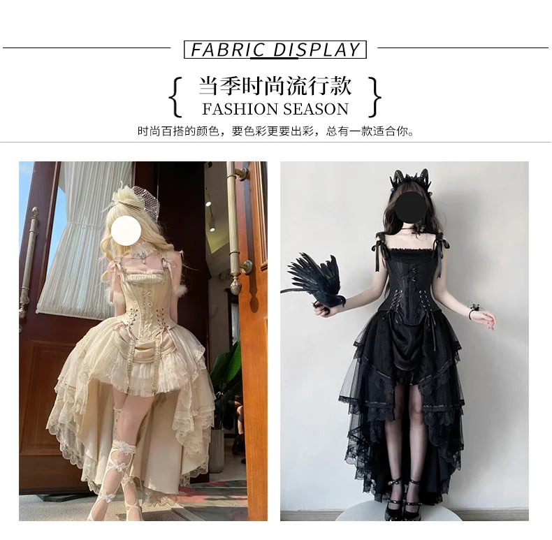 Princess Lolita Evening Dress Champagne Gold Front Short Back Long Gorgeous CLA Dress Vintage Fairy Lolita Birthday Party Dress