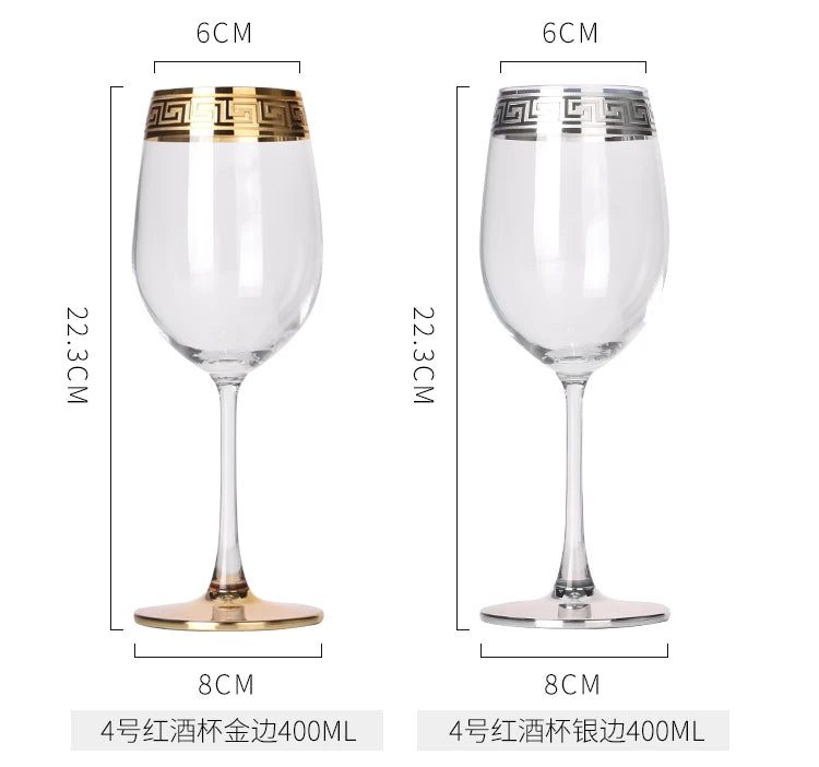 Phnom Penh Silver Rim European Glass Brandy Champagne Glasses Tall Wine Glasses Crystal Wine Glasses Table Household Glasses