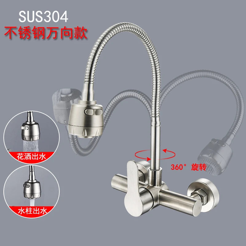 Wall Mount Kitchen Sink Faucet 304 Stainless Steel 2 Modes Hot and Cold Mixer Taps Double Hole Rotating Kitchen Faucets Brushed