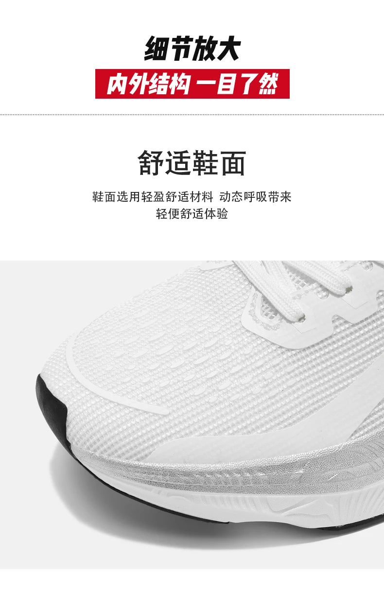 Running Shoes Carbon Board Speciality Marathon Men Sports Breathable Lightweight Women's Comfortable Athletic Nonskid Sneakers