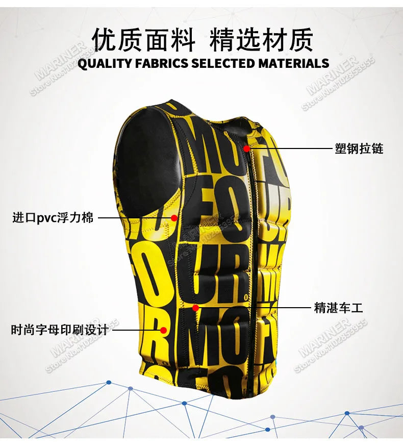 Impact Vest Wakesurf Vest CE Approved Jet Ski Life Jacket Premium Quality Comp Impact Vest Great for All Watersports Activities