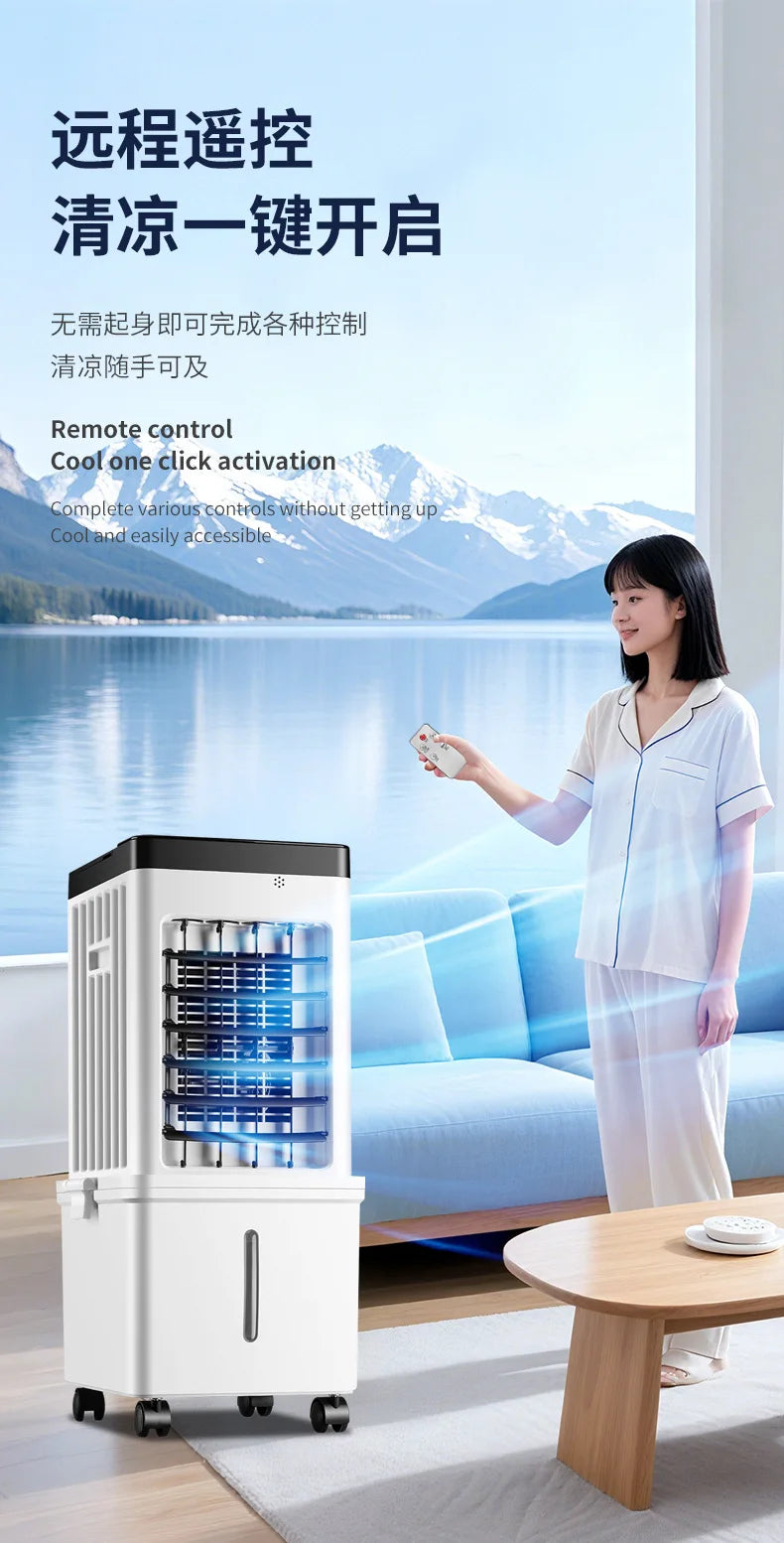 The New Air Cooler Is Suitable for Household Air Conditioner Fans, Intelligent Remote Control Soft Sound Electric Fans, Movable