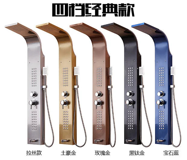 Shower screen shower set, bathroom wall-mounted household bathroom constant temperature all-copper rain nozzle