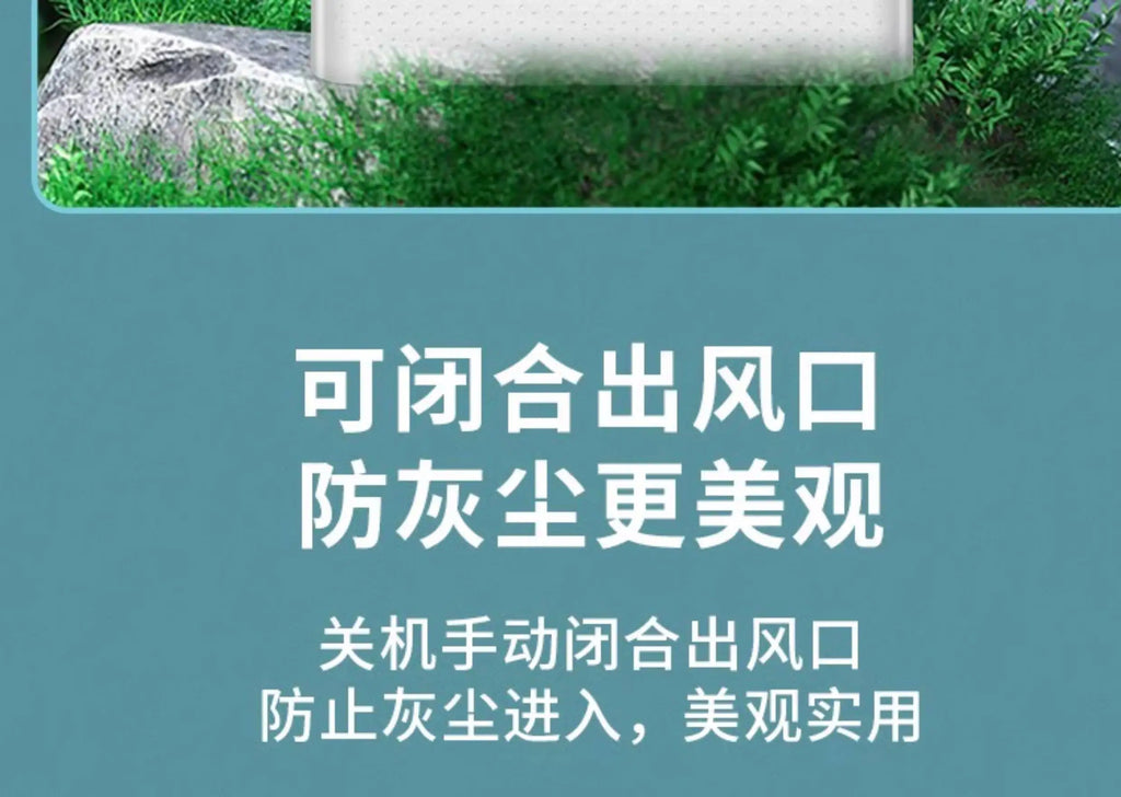 Air conditioning fan dual-purpose household cooling fan small office electric fan movable portable air conditioner