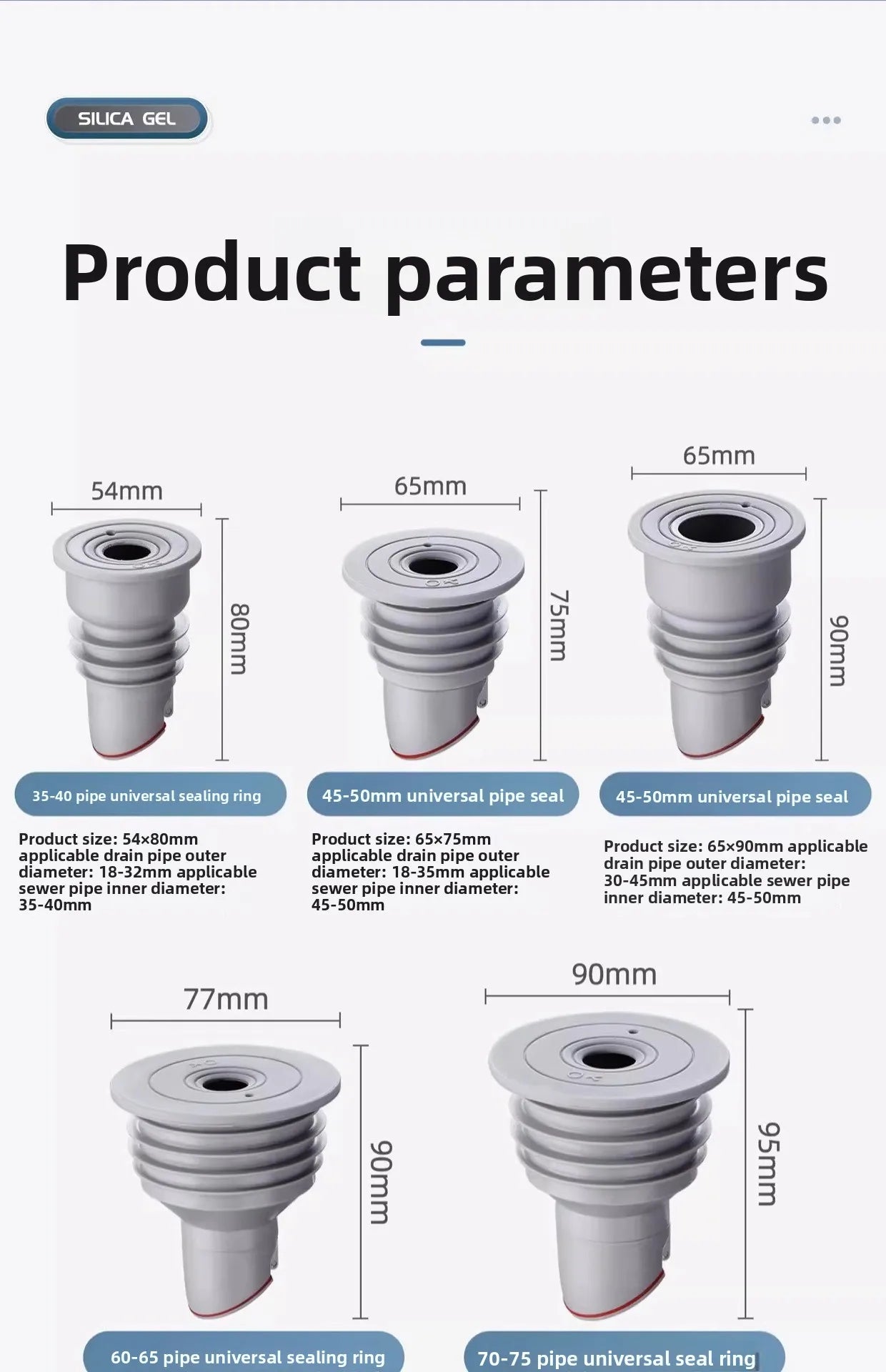 Sink Plug Sewer Pipe Sealing Ring Water Plug Floor Drain Shower Stopper Bathroom Accessories 70-75mm Silicone Drains Kitchen