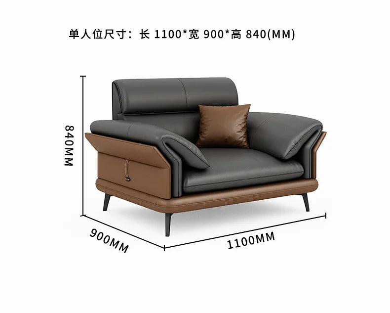 Office sofa leather business reception hall reception area negotiation simple modern light luxury coffee table combination set