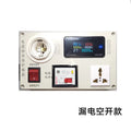 Electrical Repair Protection Socket Switch Power Supply Induction Cooker TV Charger Electrical Appliance Repair Power Meter