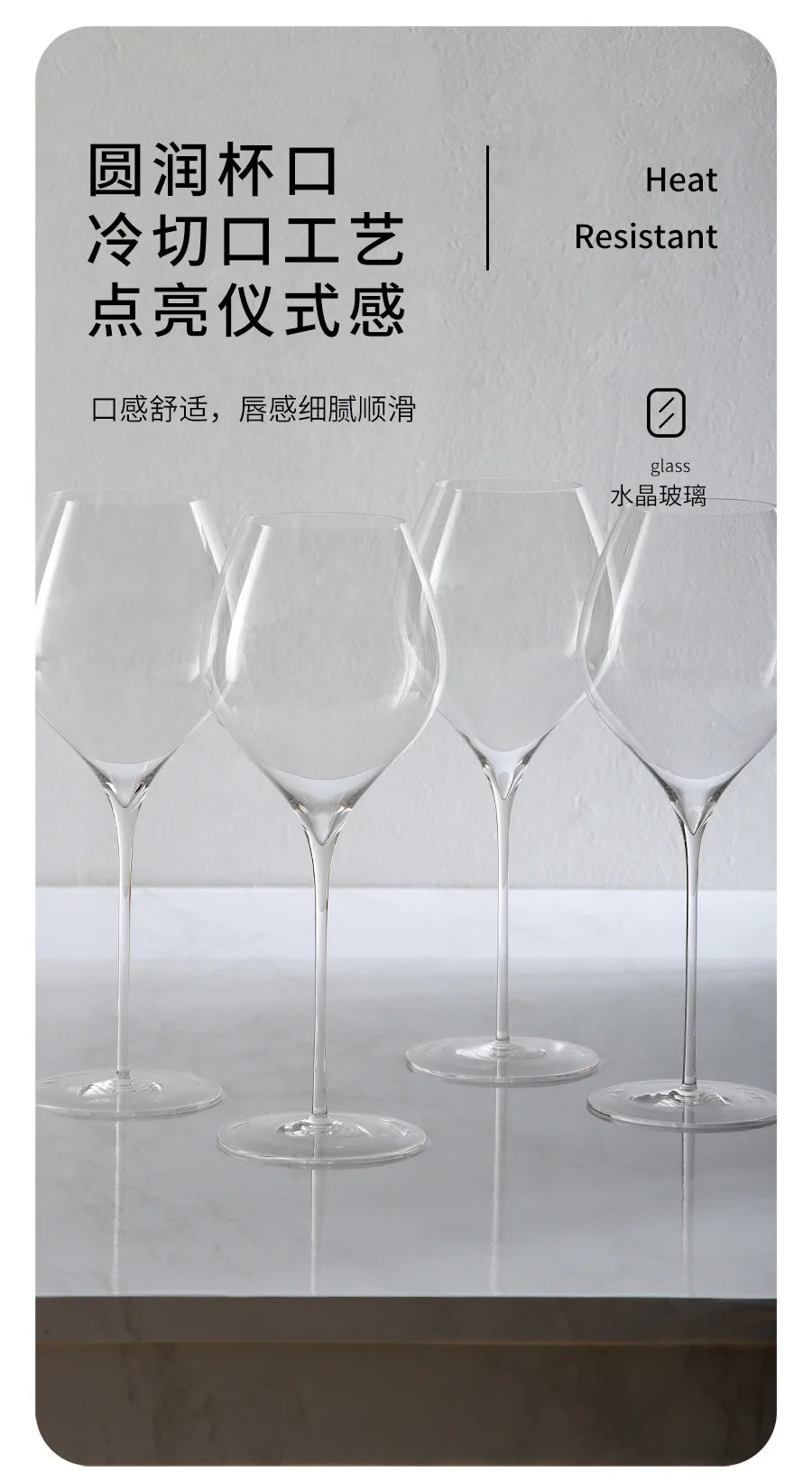 Ultra-light White Wine Glasses Crystal Glass Champagne Glasses Water Drop Red Wine Glasses High-end Cocktail Cup