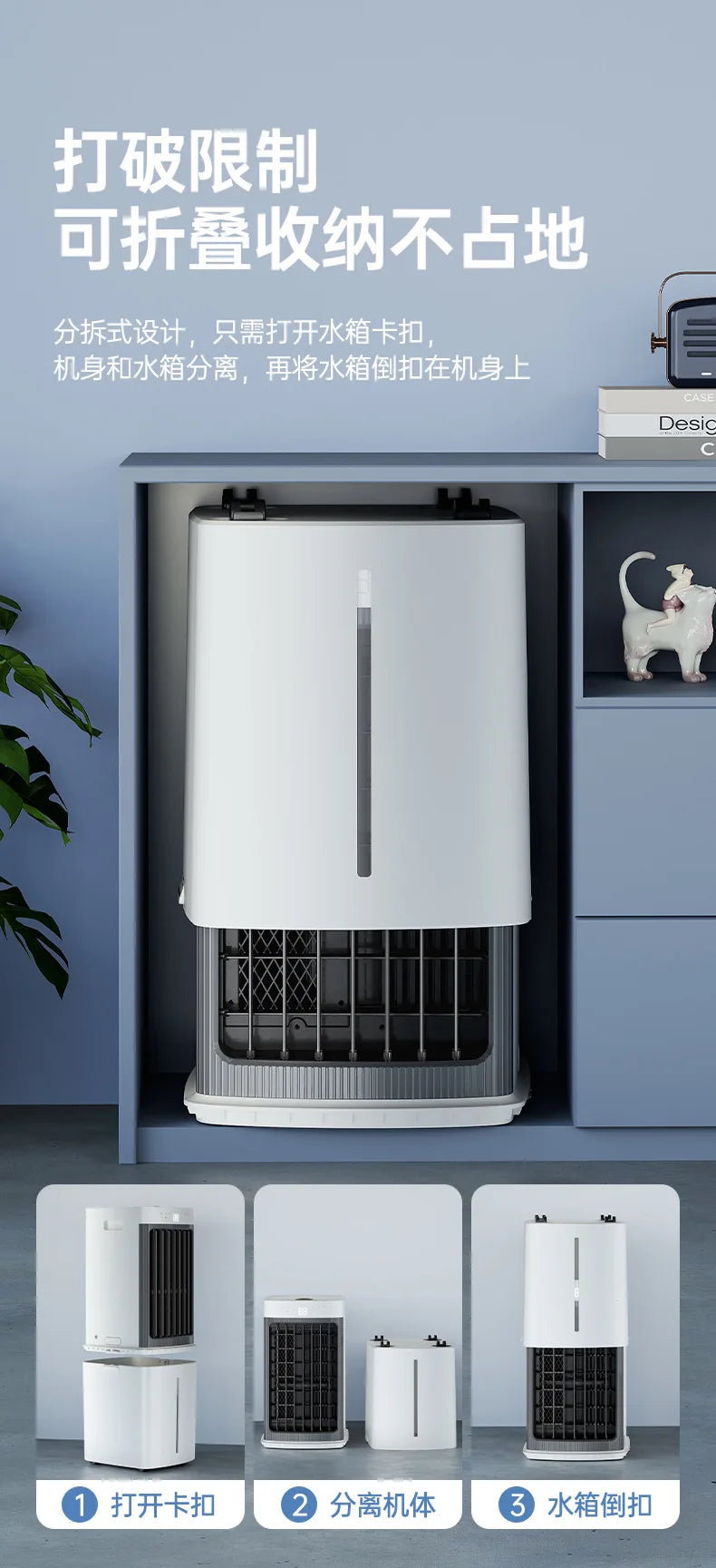 New Mini Air Conditioner Fan Cooling for Whole Room Mobile with Ice Crystals Voice Control Quiet Detachable Filter Air Cooler