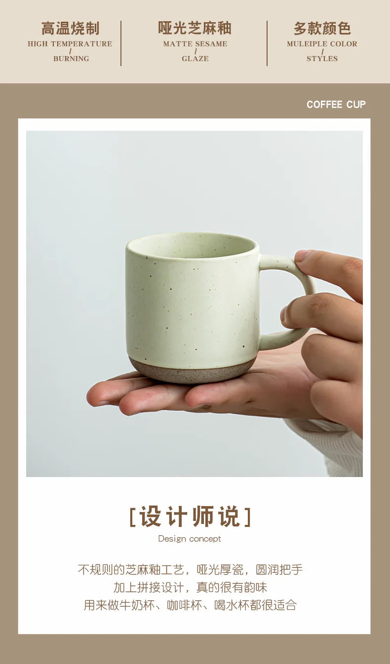 Custom Modern Design White Small Frosted Ceramic Tumblers Unglazed Base Speckled Coffee Mug With Handle Speckled Ceramic Mug