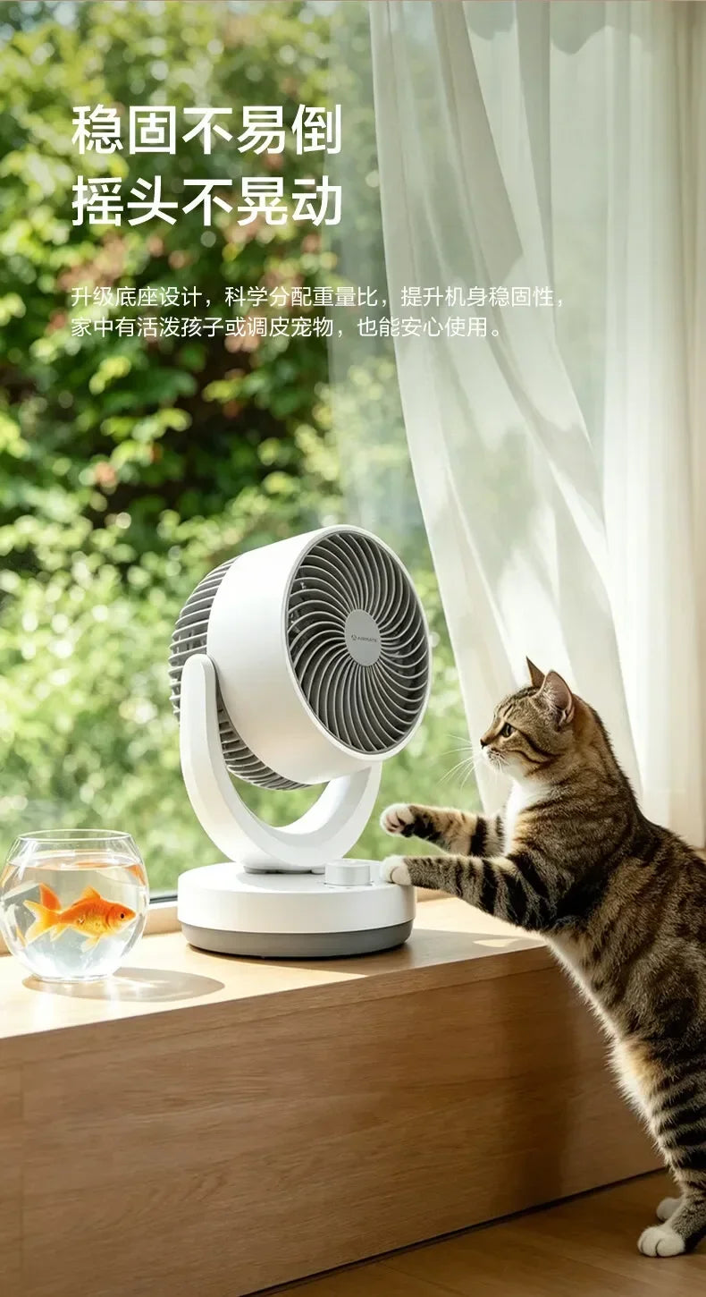 Small Air Circulator Fan, Oscillating Desk Floor Fan with Strong Wind, Low Noise for Bedroom Dorm, Energy-Saving Durable Durable