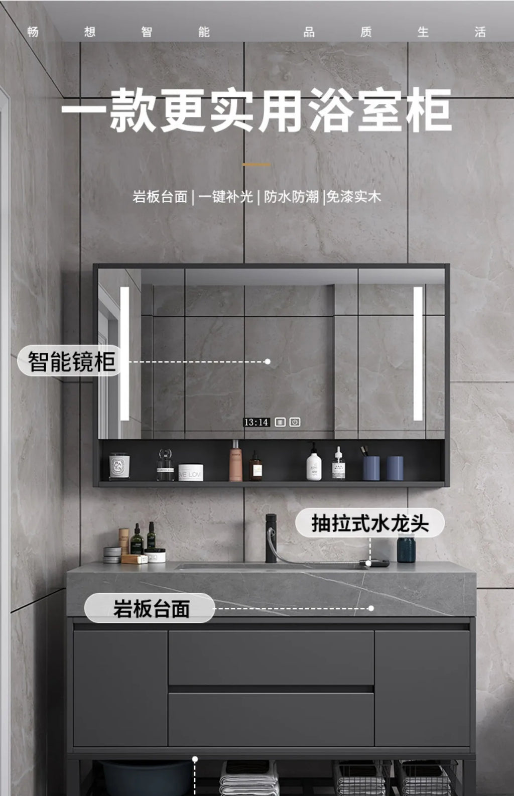Washbasin Floor Bathroom Cabinets Vintage Drawer Light Toilet Bathroom Cabinets Intelligence Partition Mobiletto Bagno Furniture