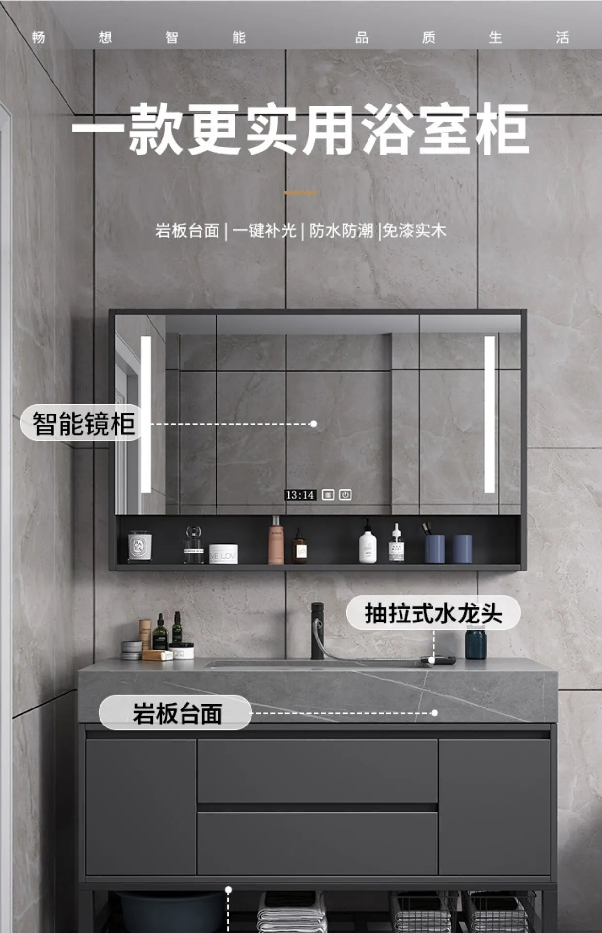 Washbasin Floor Bathroom Cabinets Vintage Drawer Light Toilet Bathroom Cabinets Intelligence Partition Mobiletto Bagno Furniture