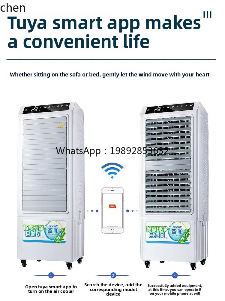 air cooler  hotel air conditioner fan outdoor restaurant external pendulum commercial intelligent mobile water cooling fan