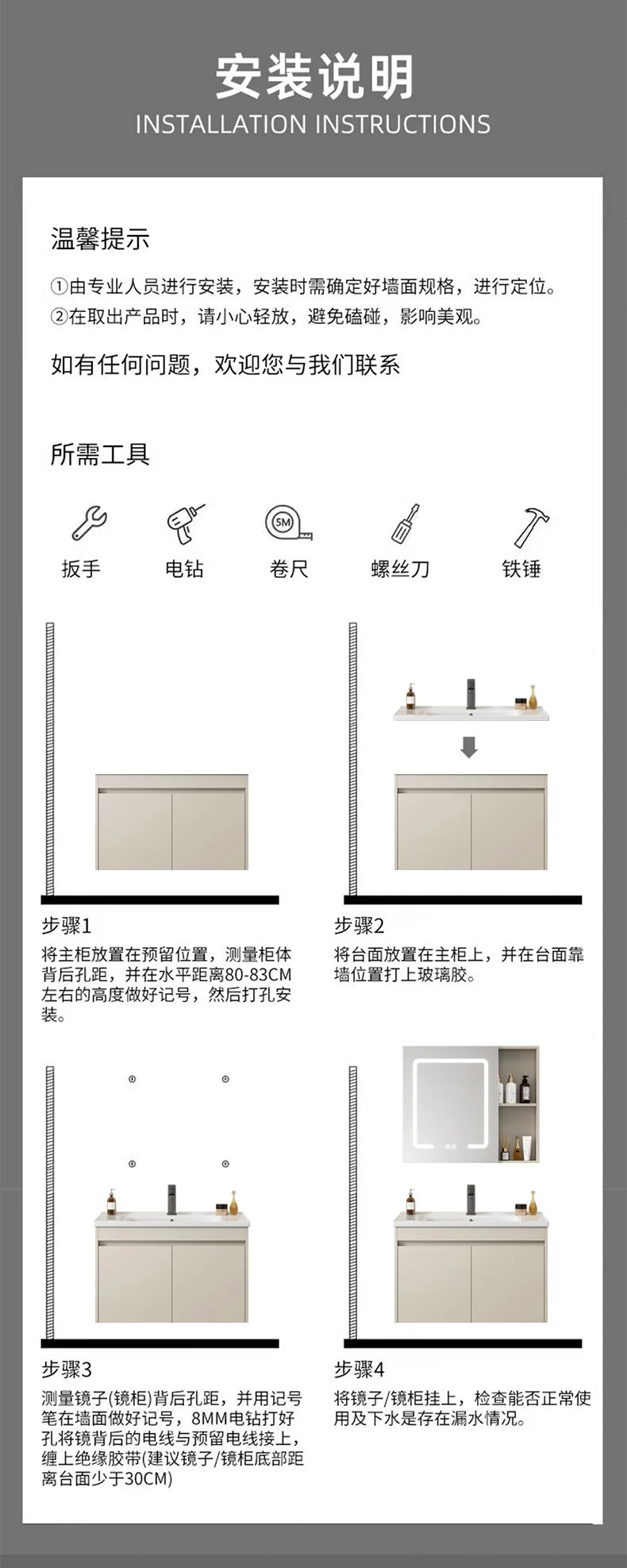 Wall Basin Bathroom Cabinet Set Sink Mirrors Shelves Bathroom Cabinets Storage Organizer Mobile Bagno House Accessories