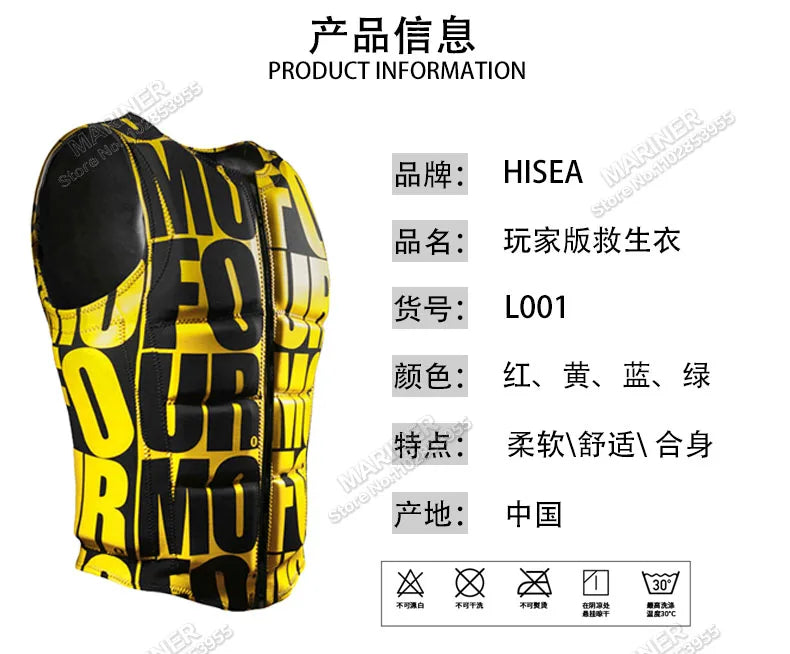 Impact Vest Wakesurf Vest CE Approved Jet Ski Life Jacket Premium Quality Comp Impact Vest Great for All Watersports Activities