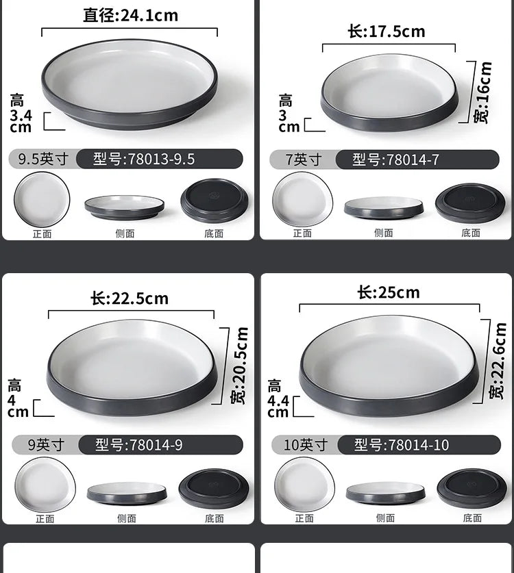 1PCS Tableware/high-end Cold Dish Plates/non Fragile Plates/bowls/sushi Plates, Japanese Style,A5 Food Grade Melamine