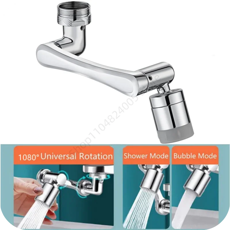 1080° Universal Rotatable Extension Faucet Kitchen Bathroom 2 Spray Modes Tap Extend Adapter Aerator Bathroom Faucets Accessorie