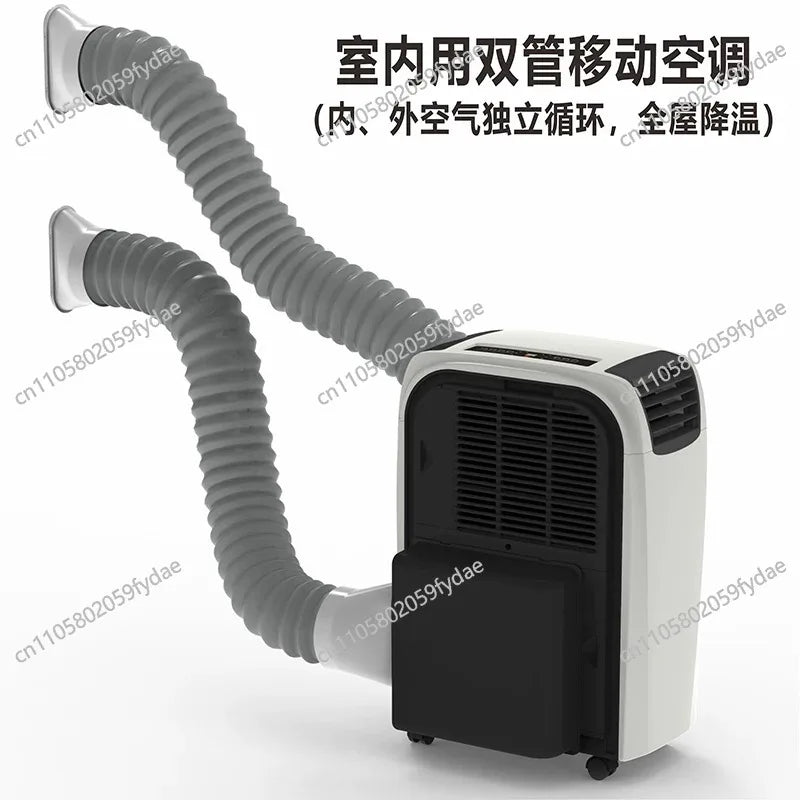 Industrial Air Cooler, Conditioner, Portable Conditioner, Dual-Duct Living Room Unit, Server Room Air Conditioner