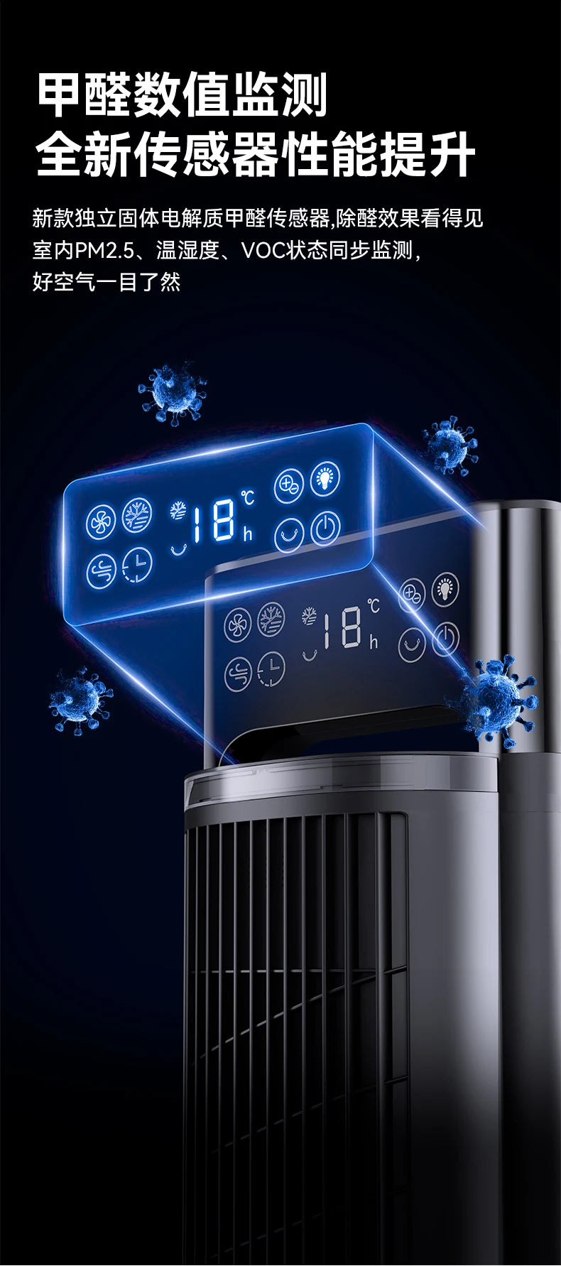 air conditioner fan refrigeration small  cooler small portable removable air conditioner new electric fan