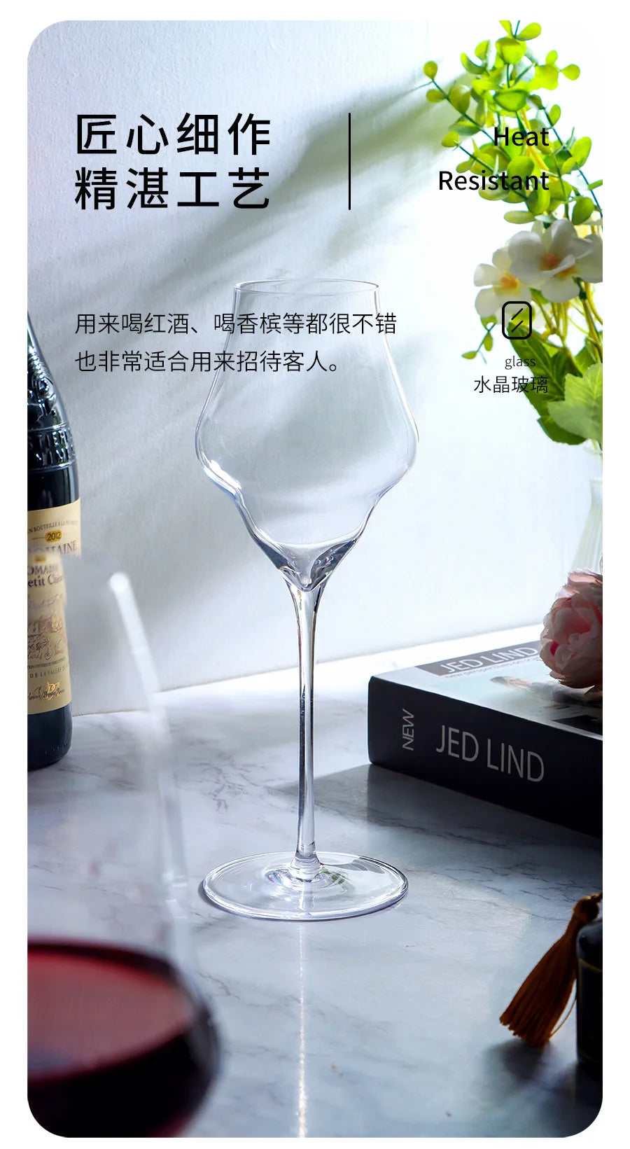 Transparent Thin Cloud Red Wine Glasses Goblets Light Luxury Crystal Glasses Burgundy Wine Glasses Champagne Glasses Thin Stems