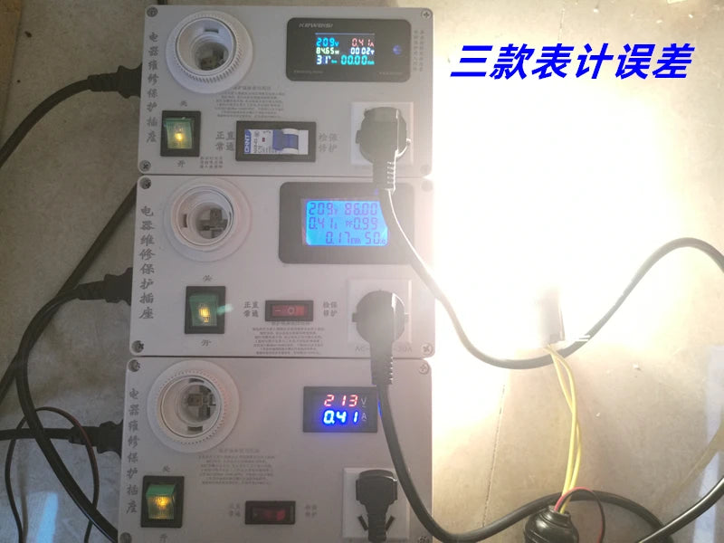 Electrical Repair Protection Socket Switch Power Supply Induction Cooker TV Charger Electrical Appliance Repair Power Meter