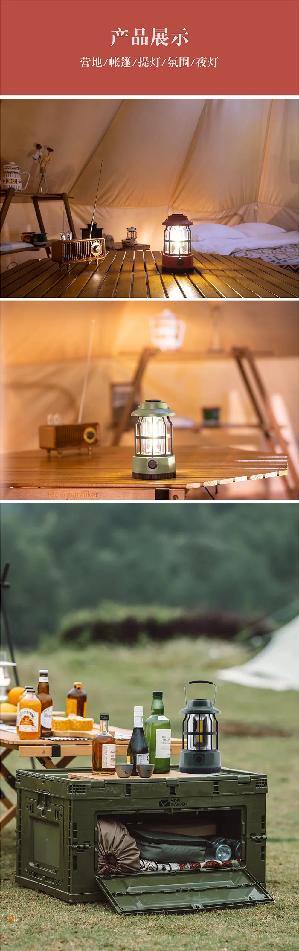 LED Camping Lantern, Vintage Metal Camp Light, Camping Lights, Portable, Outdoor Tent Bulb, Outages