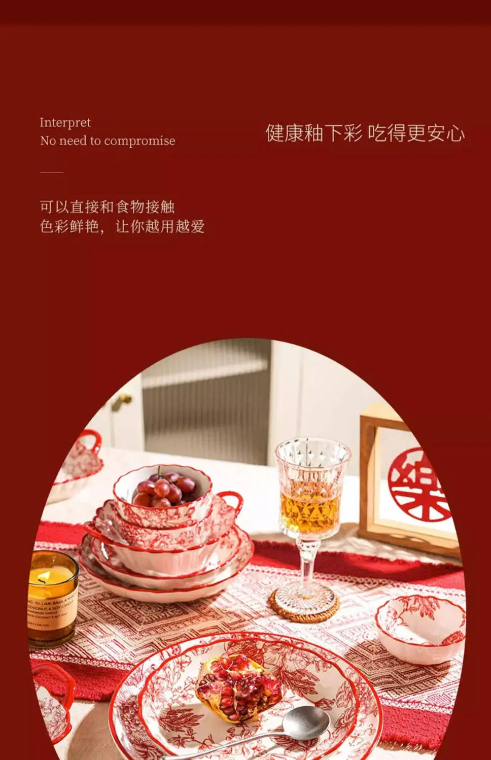 Modern Red Dinner Set Plates Luxury Designer Italian Round Plates Dinner Sets Ceramic Elegant Aparelho De Jantar Kitchen Dishes