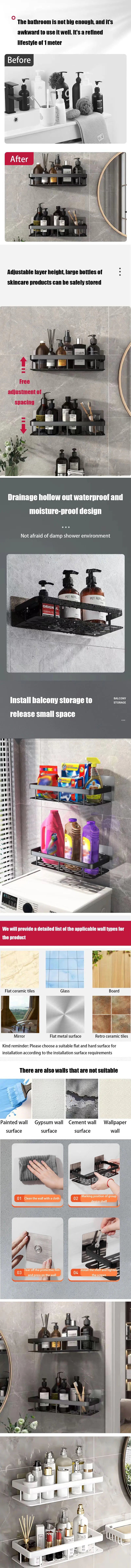 Aluminum Alloy 1/2/3pcs No Drill Wall Bathroom Shelf Shampoo Rack Makeup Storage Organizer Shower Shelf Bathroom Accessories